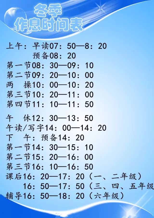 未標(biāo)題-2