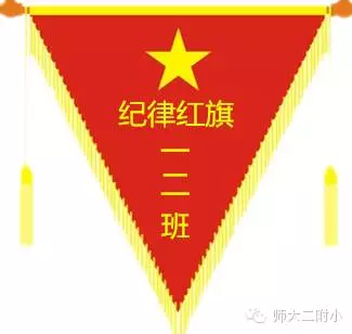 640CA64F73I