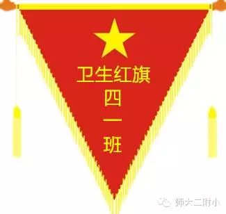 640CAO7UT32