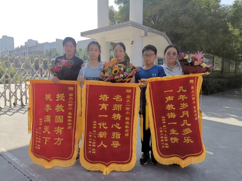 微信圖片_20200829152856