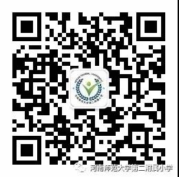 微信圖片_20200829152901