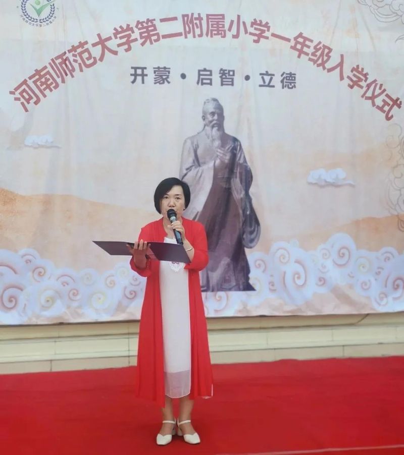 微信圖片_20200902100641