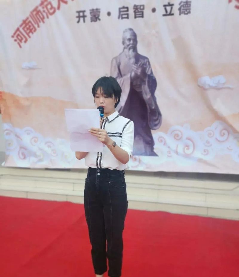微信圖片_20200902100650