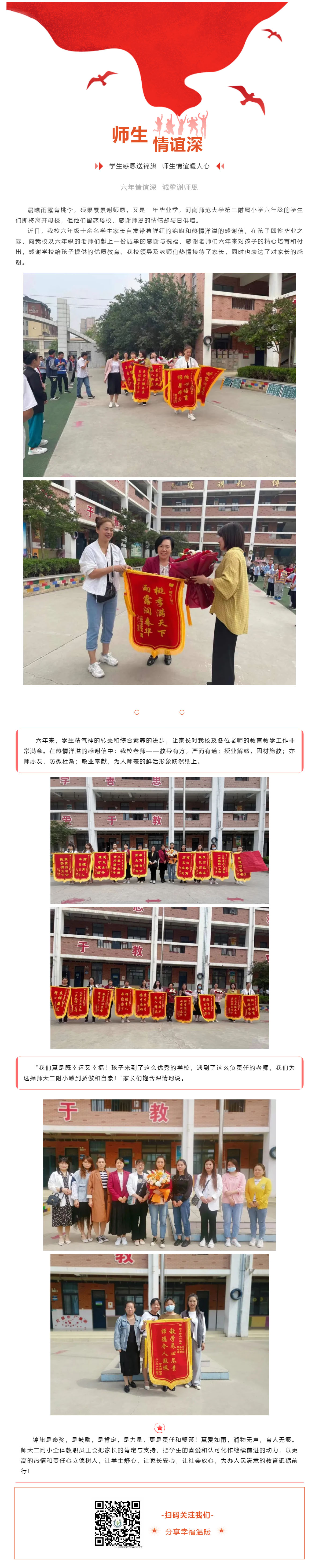 未標(biāo)題-1